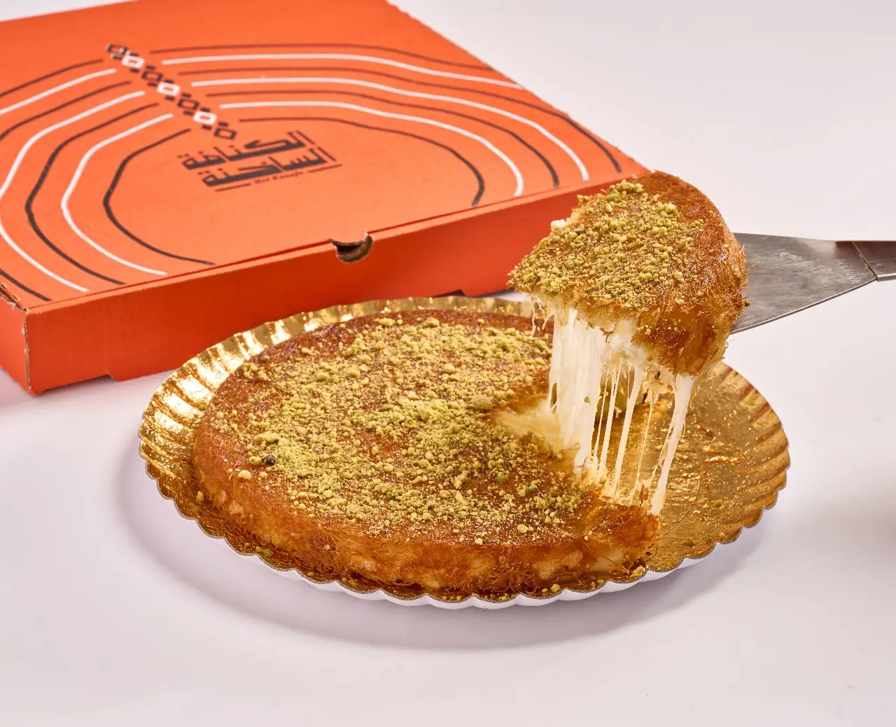 الكنافة الساخنة